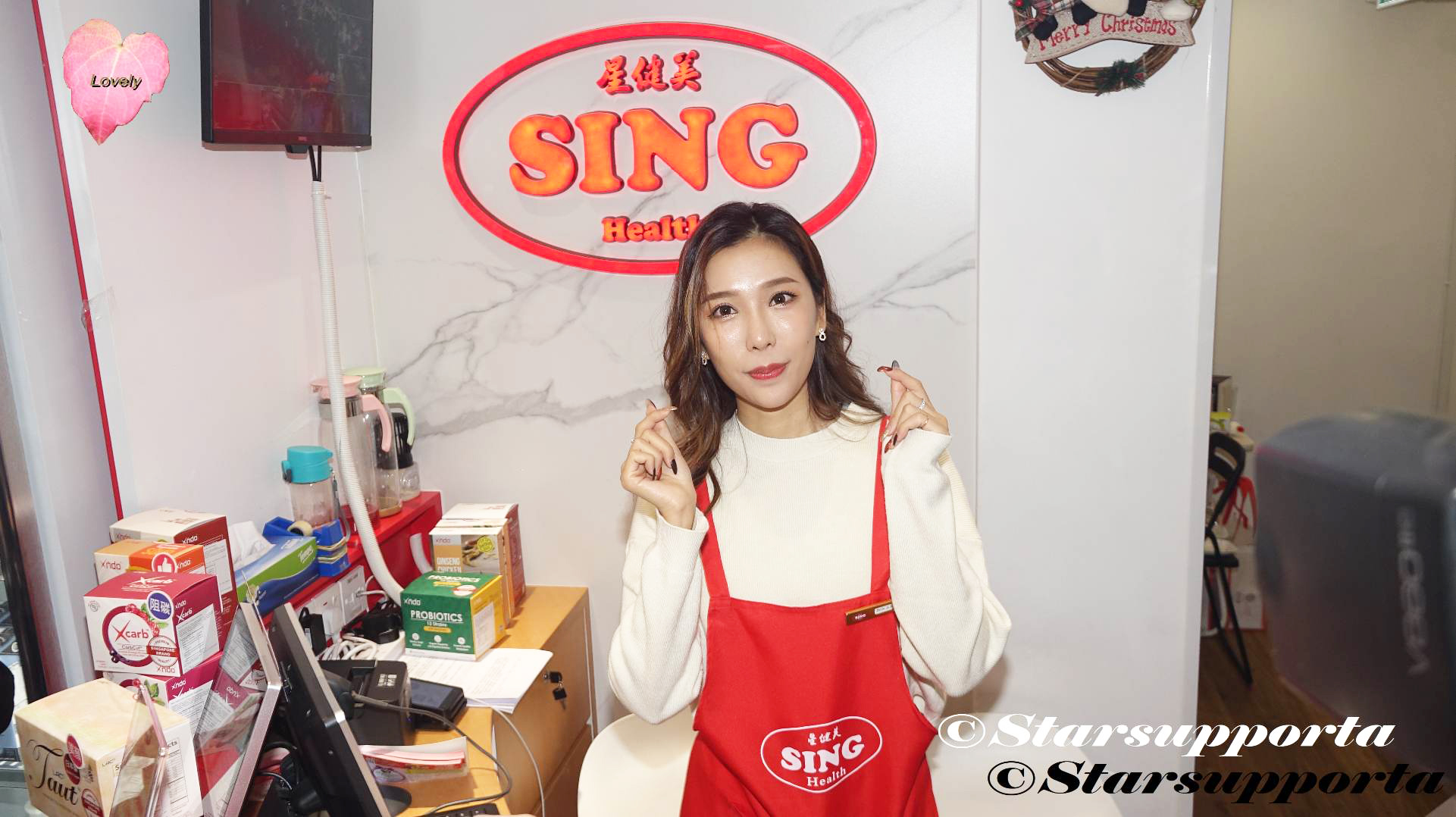 20211205 凱莎 Belle @ Sing Health 一日店長體驗 @ 香港旺角洗衣街 Sing Health店